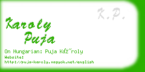 karoly puja business card